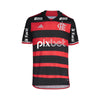 Flamengo Domicile 24/25 - Tous les sponsors