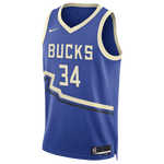 Milwaukee Bucks 2024/25 Édition Ville