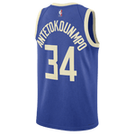 Milwaukee Bucks 2024/25 Édition Ville