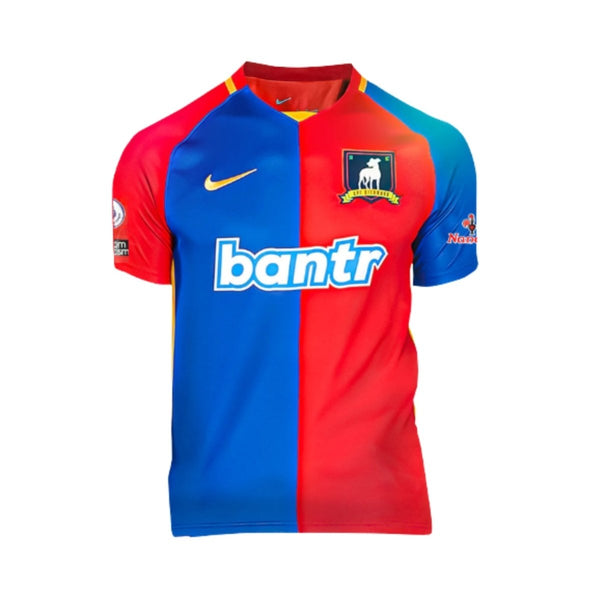 AFC Richmond - Maillot de la série “Ted Lasso”