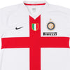 Inter Milan Extérieur 07/08