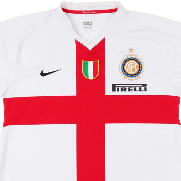 Inter Milan Extérieur 07/08