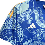 Real Madrid Édition Spéciale 24/25