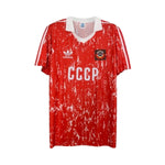 Union Soviétique Domicile 90/91