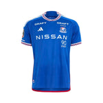 Yokohama Marinos Domicile 24/25