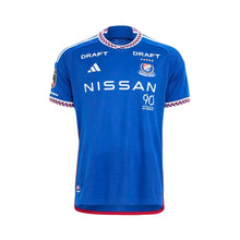 Yokohama Marinos Domicile 24/25