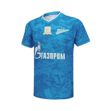 Zenit Domicile 2024/25