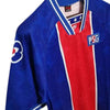 PSG Domicile 94/95