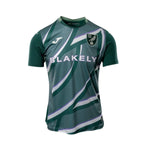 Norwich City F.C. Alternative 25/26