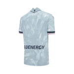 Udinese Calcio Alternative 25/26