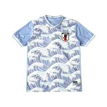 Japão Édition Spéciale 24/25