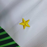 Coritiba Alternative 97/98