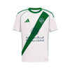 Al-Ahli Domicile 25/26
