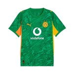 Borussia Dortmund Gardien de but 25/26