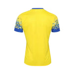 Flamengo Extérieur 17/18