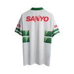 Coritiba Alternative 97/98