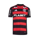 Flamengo Domicile 25/26 - Tous les Sponsors