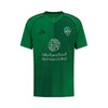 Al-Ahli Alternative 25/26