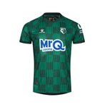 Watford Football Club Alternative 25/26