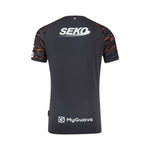 Rangers Gardien de but 25/26