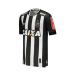 Atlético Mineiro Domicile 16/17