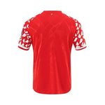 FSV Mainz 05 Domicile 25/26