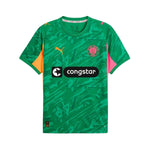 St. Pauli Gardien de but 25/26