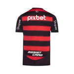 Flamengo Domicile 25/26 - Tous les Sponsors