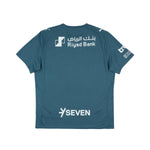 Al-Hilal Troisième 25/26