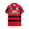 Flamengo Domicile 94/95