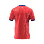 Fortaleza Third 25/26