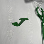 Córdoba CF Édition Spéciale 24/25