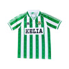 Real Betis Domicile 95/96