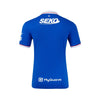 Rangers Domicile 25/26
