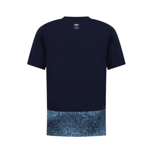 Al-Nassr FC Alternatif 25/26