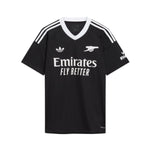 Arsenal Gardien de but 24/25