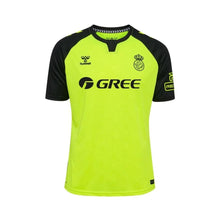 Real Betis Alternative 24/25