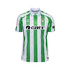 Real Betis Domicile 24/25