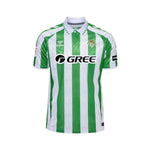 Real Betis Domicile 24/25