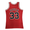 Chicago Bulls Extérieur 1997-98