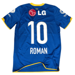 2010-11 - BOCA JUNIORS DOMICILE | RETRO