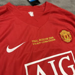 2007-08 - MAN UTD DOMICILE MANCHES LONGUES | RÉTRO