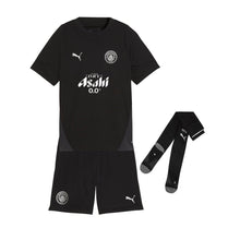 Kit Enfant - Manchester City Entraînement 25/26