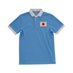 Japon Édition Spéciale 21/22