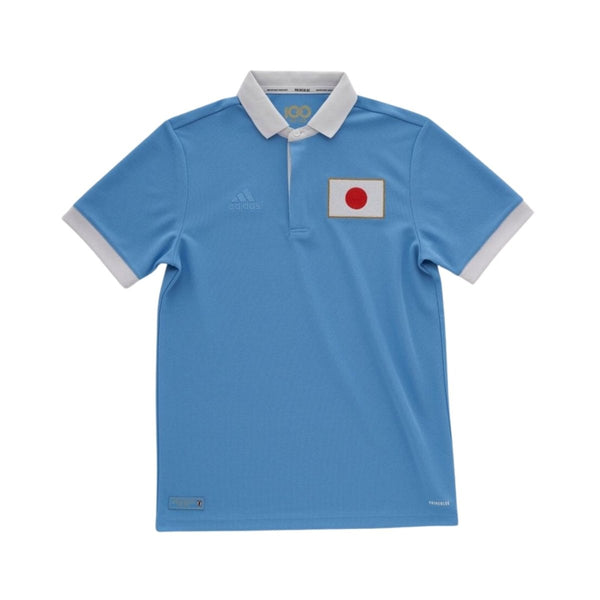 Japon Édition Spéciale 21/22