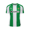 Real Betis Domicile 25/26
