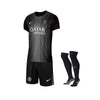 Ensemble Enfant - PSG Gardien de but 25/26
