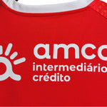 Braga Domicile 23/24